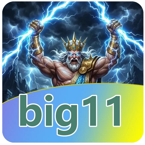 Pemasangan big11 APK v4.8.1