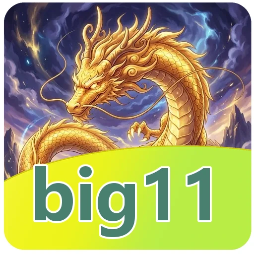 Unduh APK big11 v4.8.1