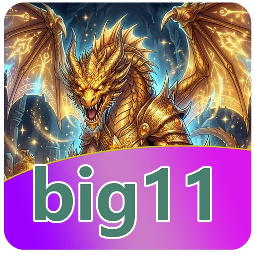 Ilustrasi big11