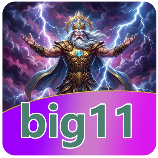 Verifikasi berkas big11 v4.8.1