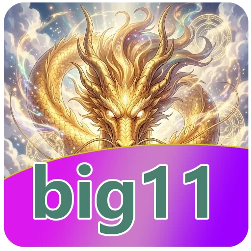 Gangguan pada big11